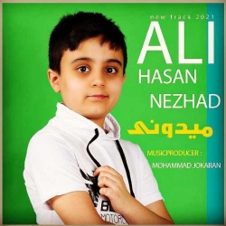 دانلود آهنگ شاد میدونی از علی حسن نژاد